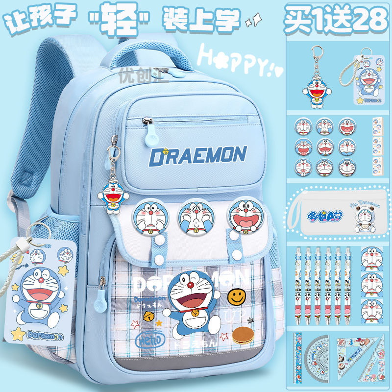 กระเป๋าเป้การ์ตูน Doraemon น่ารัก ความจุขนาดใหญ่ กระเป๋าเป้สองไหล่สำหรับนักเรียนประถม
