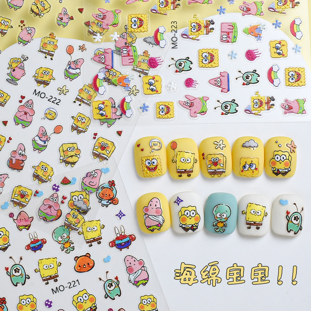 สติกเกอร์ฟองน้ํา ลายการ์ตูนปู ปลาหมึก 5D น่ารัก เป็นที่นิยม สําหรับติดตกแต่งเล็บ DIY