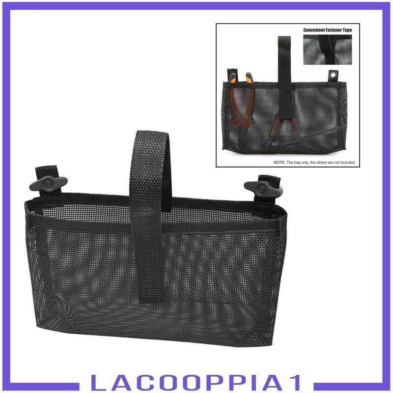 [Lacooppia1] กระเป๋าตาข่ายเก็บขวดเบียร์ และเบียร์ ขนาด 9x5 นิ้ว อุปกรณ์เสริม สําหรับเรือคายัค