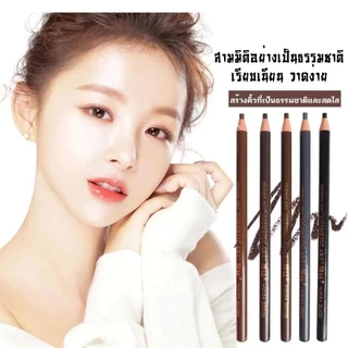 YTL ดินสอเขียนคิ้ว แบบกันน้ำ ดินสอเขียนคิ้วแบบเชือก เขียนคิ้วเชือกดึง ไม่ต้องเหลา เขียนคิ้วกันน้ำ