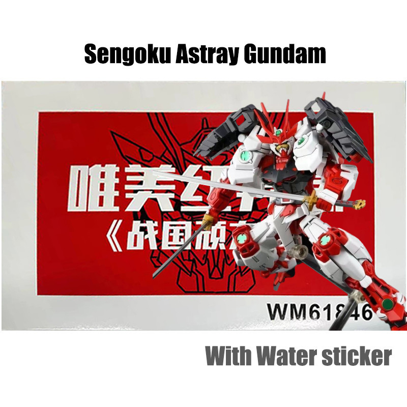 Sengoku กันดั้ม Astray Gundam HG Astray Red Frame Psycho Zaku Schwarzette HG Unicorn Phenex AERIAL Lfrith Jiu HAZEL Barbatos