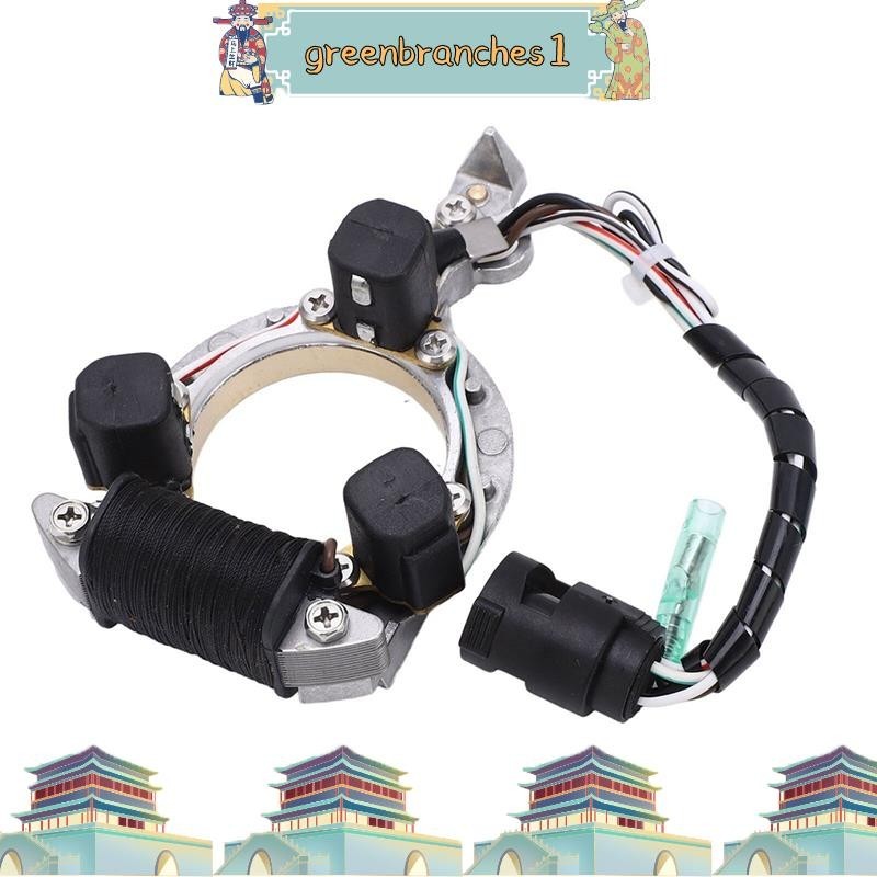 Pulser Coil Assy Stator Trigger สําหรับ Yamaha Outboard 60HP 70HP 6H3-85510-A0 greenbrancches1