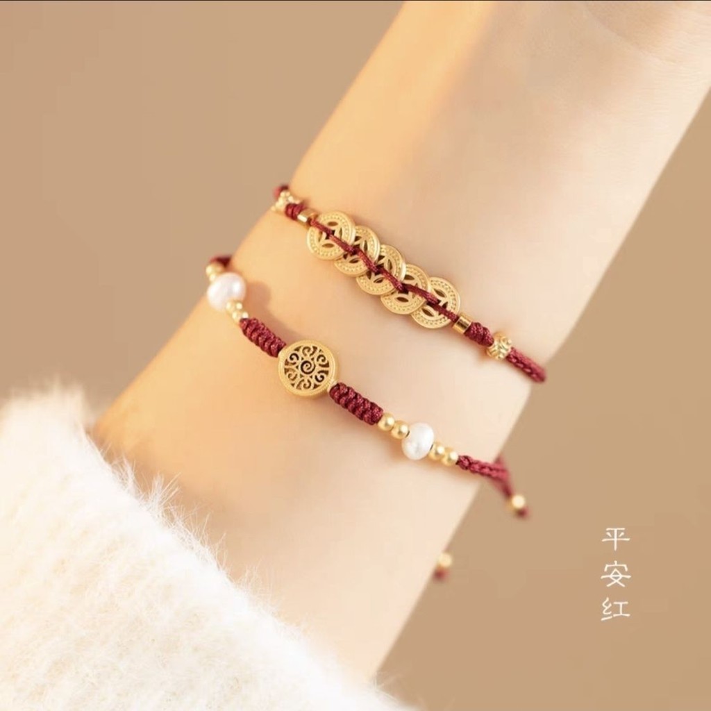 เบนมิง ปีโอน ลูกปัด สร้อยข้อมือ เชือกทอมือสีแดง โชคดี ปลอดภัย คู่