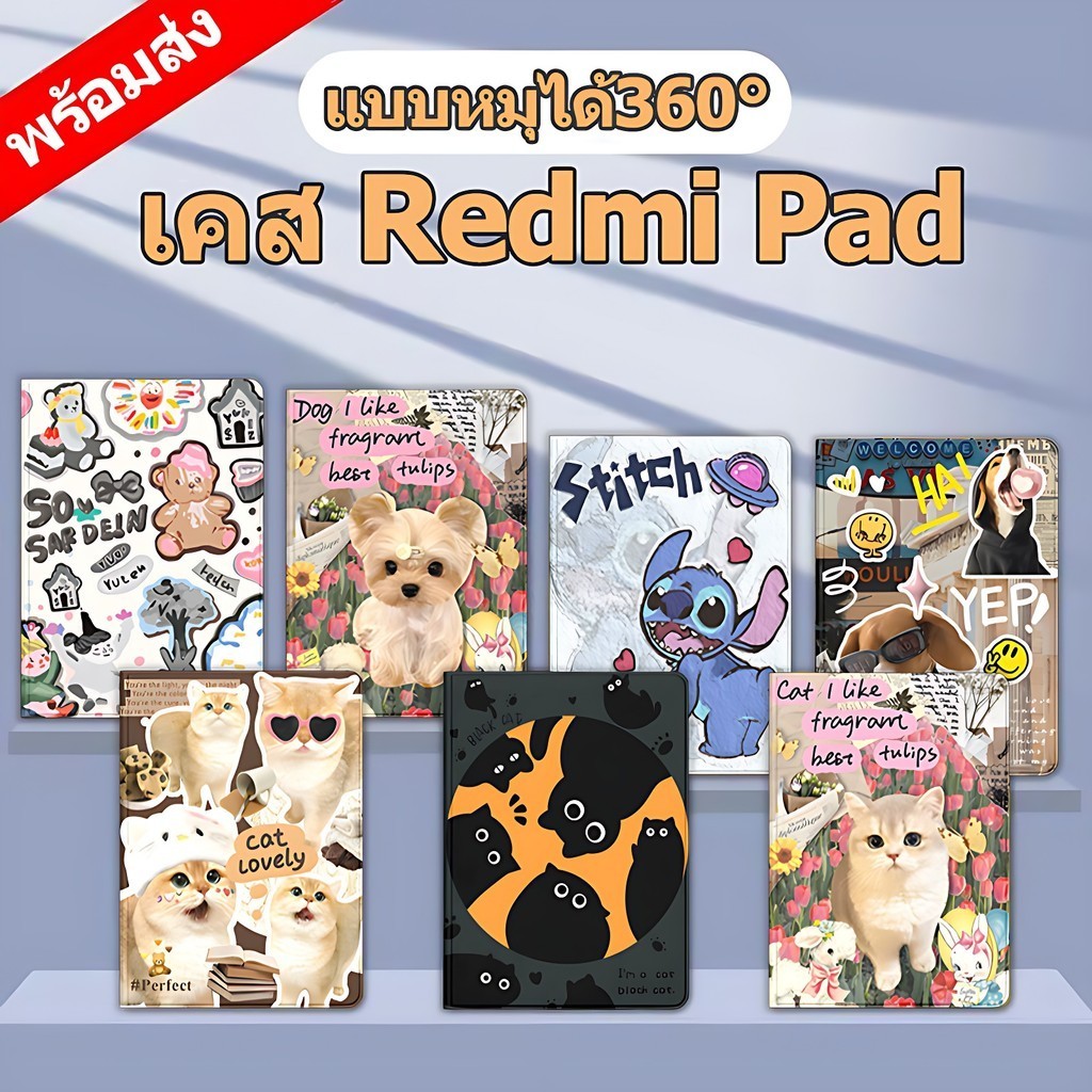 เคส Redmi Pad SE 11นิ้ว เคส redmi Pad 10.61 นิ้ว  360 °หมุนได้พร้อมที่ใส่ปากกา Auto Wake Up / Sleep Magnetic Case
