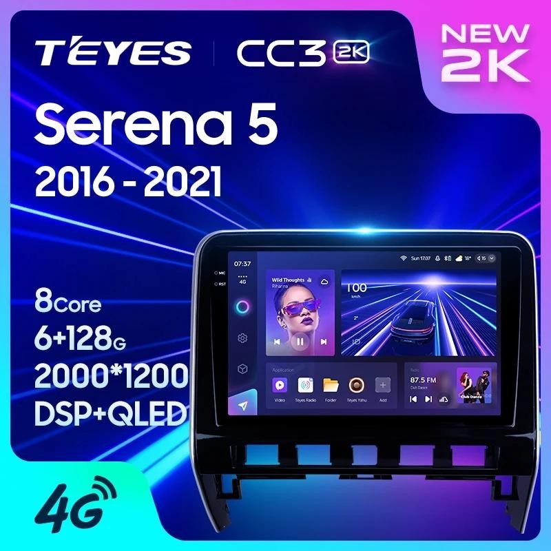 Teyes CC3L CC3 2K สําหรับ Nissan Serena 5 V C27 2016 - 2021 ขวามือไดรฟ ์ รถวิทยุมัลติมีเดียเครื ่ องเล ่ นวิดีโอนําทางสเตอริโอ GPS Android 10 ไม ่ มี 2din 2din dvd
