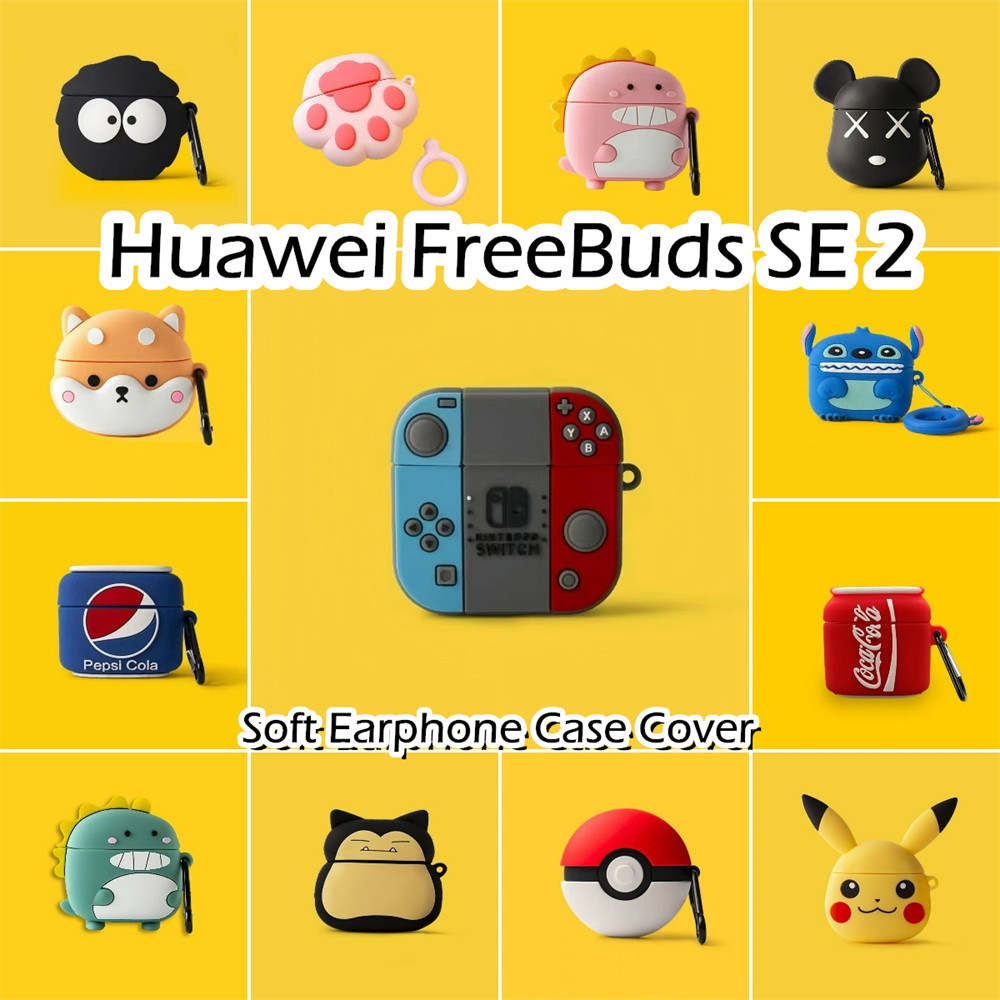 【imamura 】นําไปใช้กับ Huawei FreeBuds SE 2 เคส Case เคสหูฟัง รูปแบบสามมิติที่สร้างสรรค์ ซิลิโคนนุ่ม เคส เคสหูฟัง NO.1