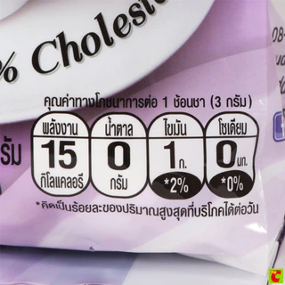 มายด์แอนด์ครีมมี่ ครีมเทียม 800 ก.