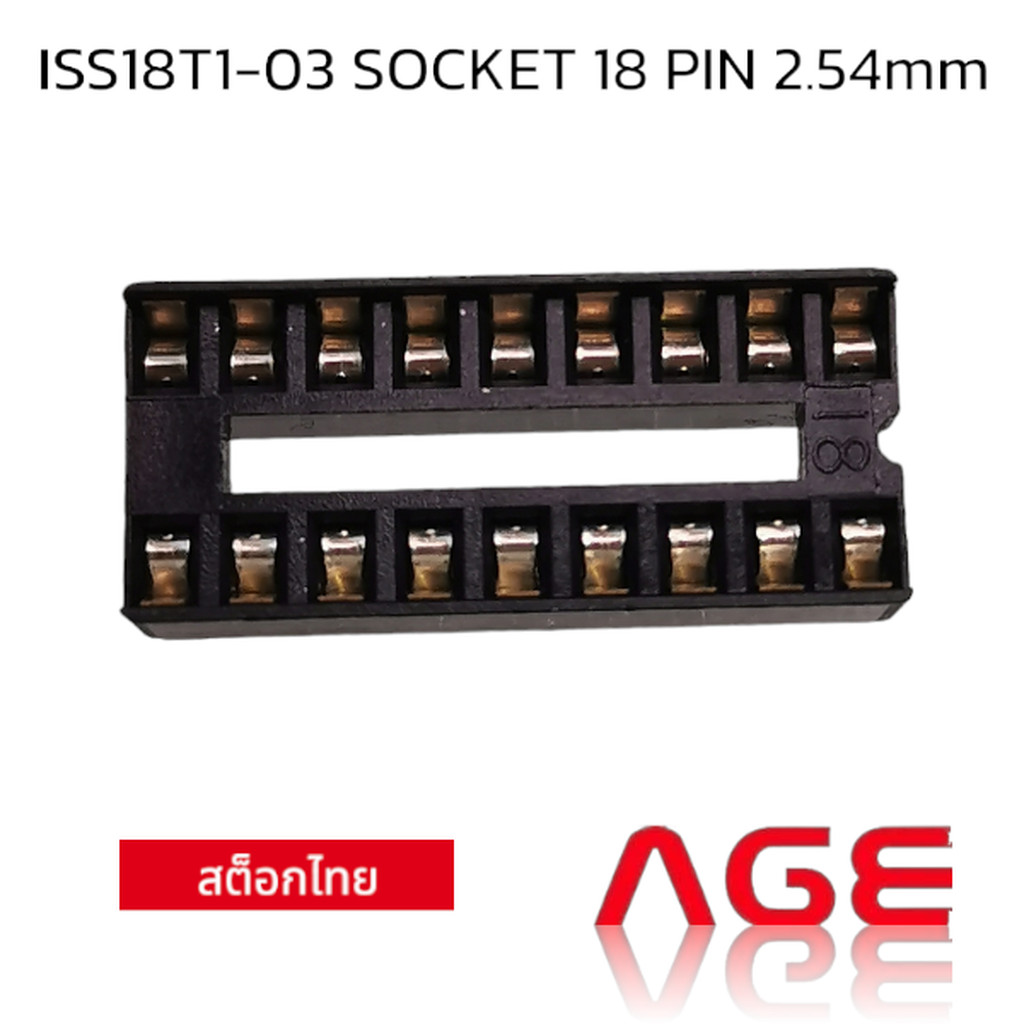 IC Socket Stamp Pin, 18 Pins, Pitch 2.54mm,Row to Row 7.62mm