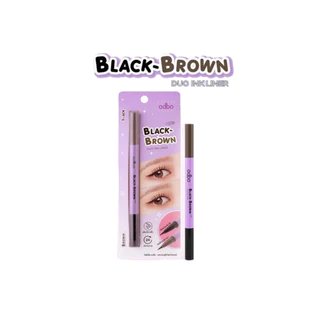♦️ของแท้·ส่งด่วน·ถูก♦️Odbo Black Brown Duo Ink Liner #OD3016 โอดีบีโอ แบล็ค บราวน์ ดูโอ้ อิงค์ ไลเนอร์ x 1 ชิ้น dayse