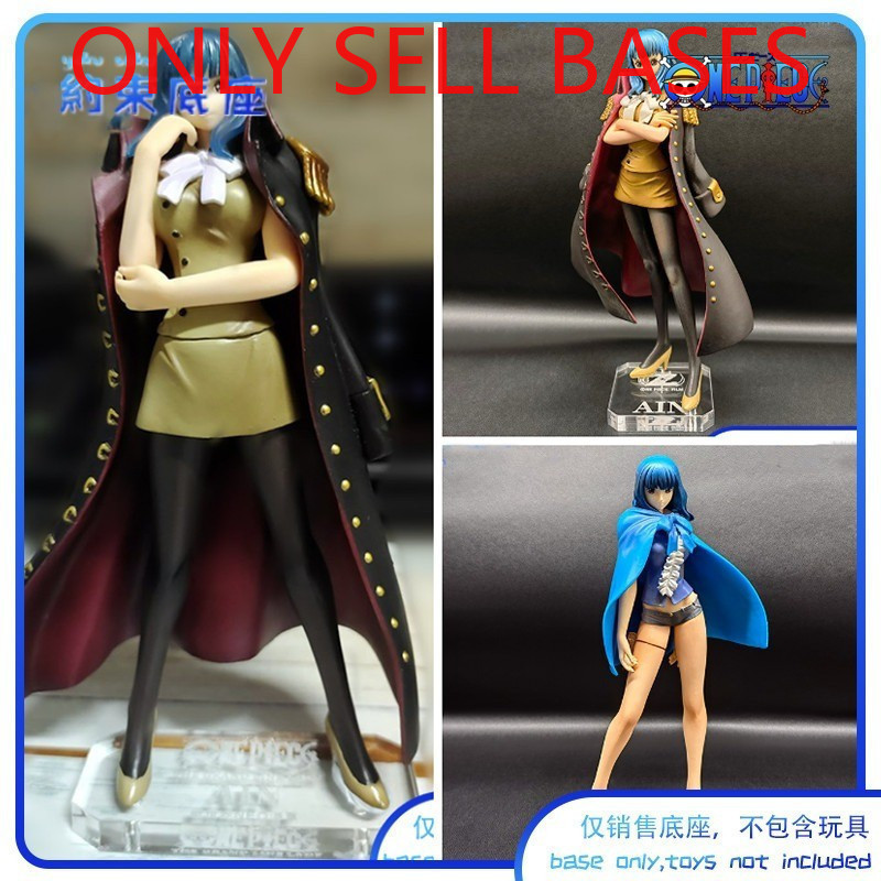 ฐานยับยั ้ งชั ่ งใจแพลตฟอร ์ มอะคริลิคสําหรับ One Piece DXF Wano ประเทศ YAMATO LAW SANJI ROBIN ZORO CHOPPER NAMI