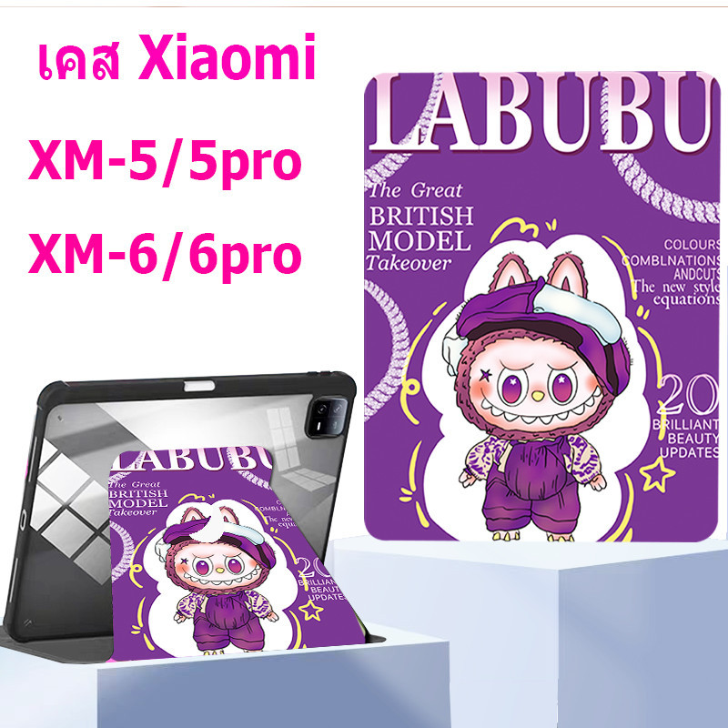 เคสหมุนได้ 360° พร้อมกระบอกปากกาสําหรับ Xiaomi Pad 6 Mi Pad 6 Mi Pad 6 Pro Mi Pad 5 เคส Mi Pad 5 Pro