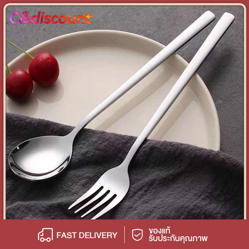 CDiscount ช้อน ส้อม ช้อนส้อมเกาหลีสแตนเลส ดีไซต์เรียบหรู ความยาวด้าม 20.5ซม