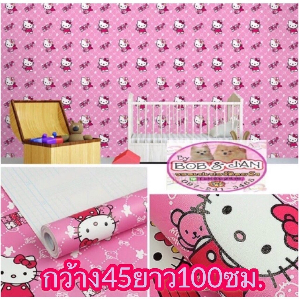 PWshop ด่วน ด่วน!!! Wallpaper วอลเปเปอร์ติดผนัง วอลเปเปอร์สีเรียบ วอลเปเปอร์ PVC ขนาดยาว 100/300/500