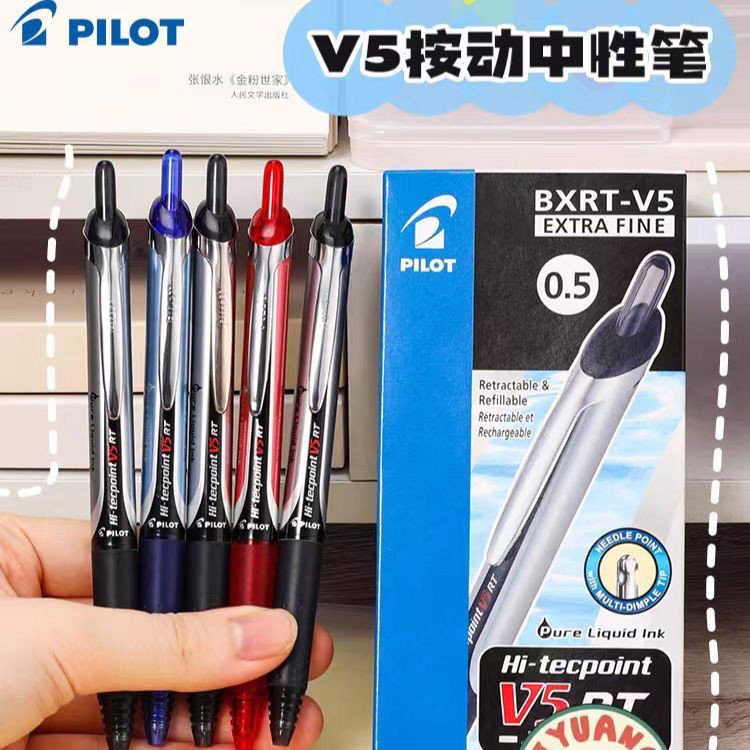 ญี่ปุ่นญี่ปุ่น PILOT PILOT PILOT BXR-V5 กดปากกาเจล V5RT เติม 0.5 มม.Quick-Drying สีดําสีแดงสีฟ้าขนาด