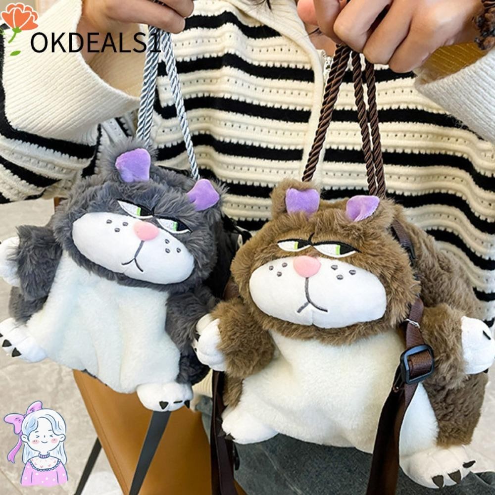 Dealshop กระเป๋าของขวัญ ลายการ์ตูนแมว สําหรับเด็กผู้หญิง