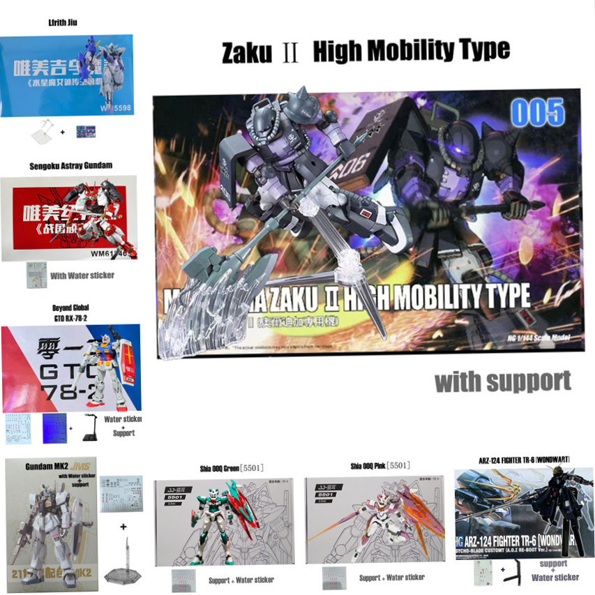กันดั ้ ม HG Black Zaku II JJ-Shia HGUC 175 Unicorn 02 Sengoku Astray Gundam กรอบสีแดง Banshee Norn Assembly รุ ่ น HG MSM-07S Z GOK Calibarn 1/144 HG