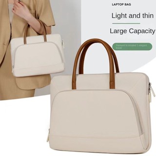 กระเป๋าแล็ปท็อปแฟชั่นเรียบง่ายกันน้ํากันกระแทกแล็ปท็อปซับกระ…