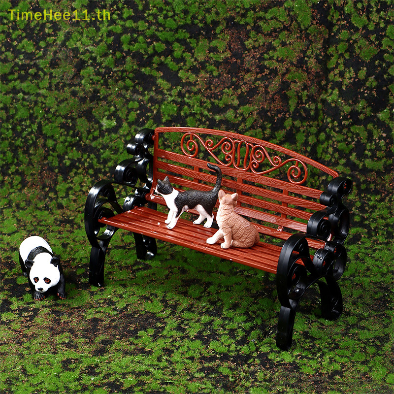 Timehee 1 ตุ ๊ กตา Miniature Park Bench Recliner Lounge เก ้ าอี ้ Mini Double Chair รุ ่ น Garden Decor ของเล ่ นตุ ๊ กตา House อุปกรณ ์ เสริม TH