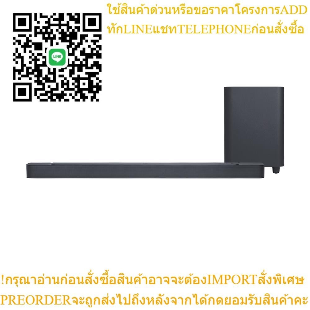 ซาวด์บาร์ JBL BAR 500SOUNDBAR JBL BAR 500 **สินค้าแนะนำ**