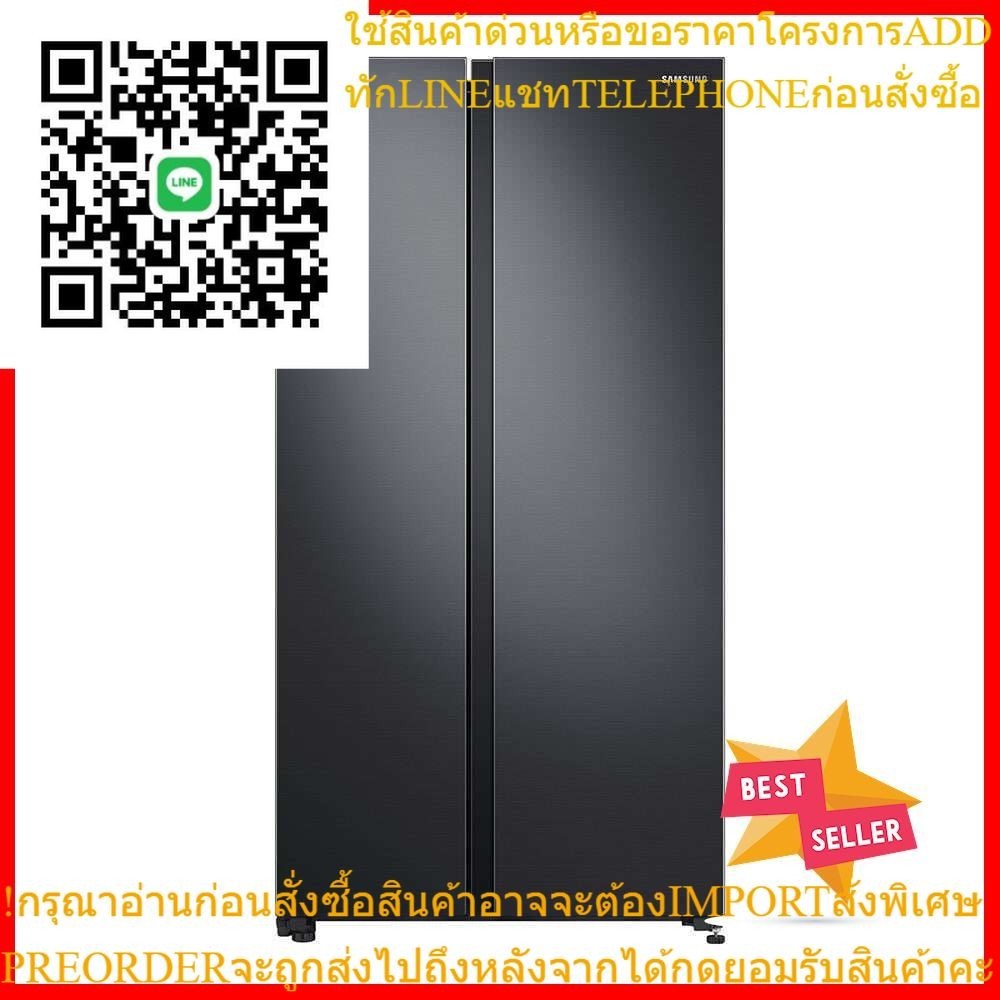 ตู้เย็น SIDE BY SIDE SAMSUNG RS62R5001B4 23.1 คิว สี BLACK MATTSIDE-BY-SIDE REFRIGERATOR SAMSUNG RS62R5001B4/ST 23.1CU.F