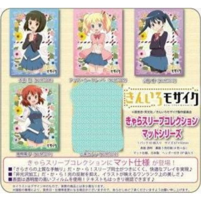 Sleeve Anime ซองใส่การ์ด สลีฟ ลายการ์ตูน แอนิเมะ สินค้า จาก ญี่ปุ่น พร้อมจัดส่ง บูชิโร้ด Bushiroad Sleeve collection Mad