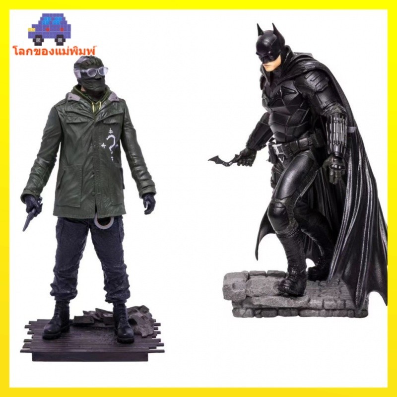 Mcfarlane New Batman Riddler รูปปั ้ น Mcfarlane ของแท ้ 40 ซม