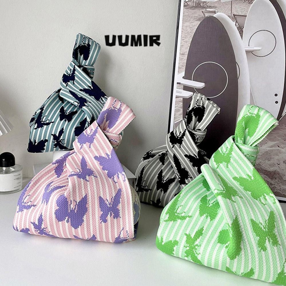 UUMIR กระเป๋าถือ ผ้าถัก ลายผีเสื้อ ผูกปม สําหรับผู้หญิง