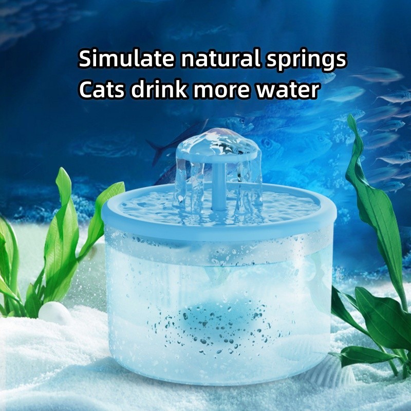 Oyes เครื่องจ่ายน้ําแมวสัตว์เลี้ยงไฟฟ้าปั๊มน้ําปิดเสียงปลั๊ก Usb เครื่องป้อนน้ําน้ําพุสําหรับสุนัขขน