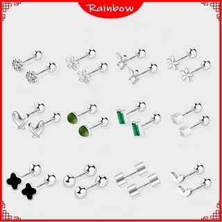 925 เงินสกรูหัวเข ็ มขัดต ่ างหูผู ้ หญิงเพทายสตั ๊ ด Simple Mini ต ่ างหูอุปกรณ ์ เสริมของขวัญ