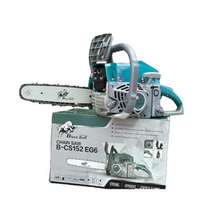 blackbull เลื่อยยนต์กระทิงดำ 6000 ตัวใหม่ล่าสุด