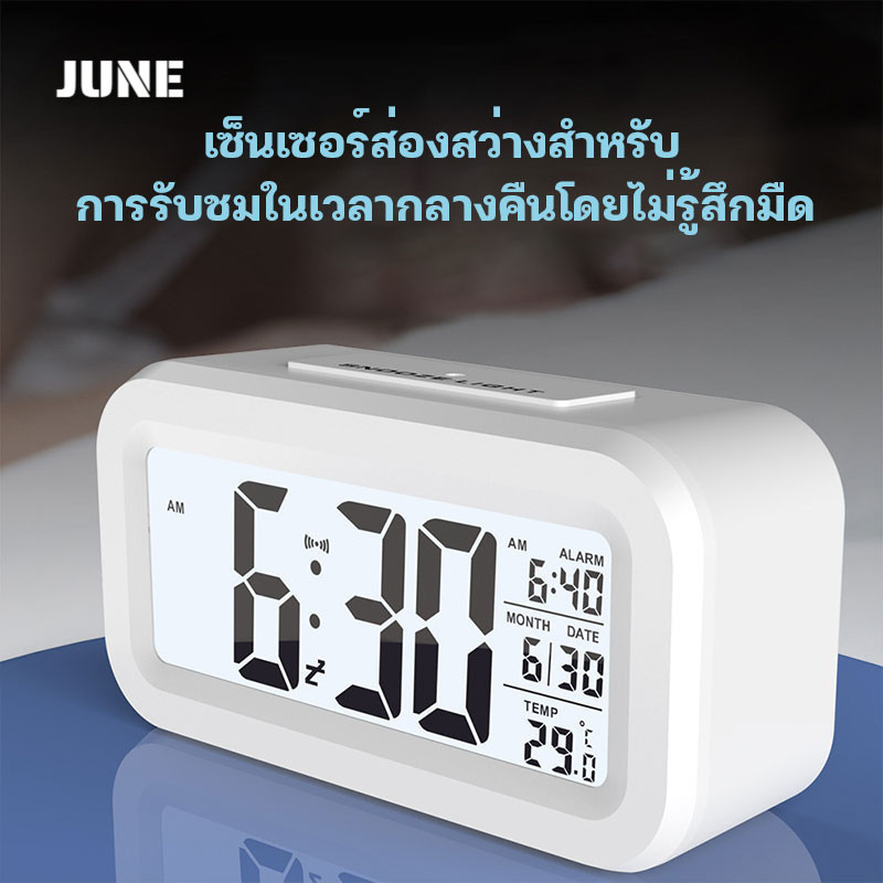 นาฬิกาปลุกดิจิตอล LED  นาฬิกา 3in1 มินิมอล สไตล์เกาหลี นาฬิกาบอกอุณหภูมิ นาฬิกาปลุก