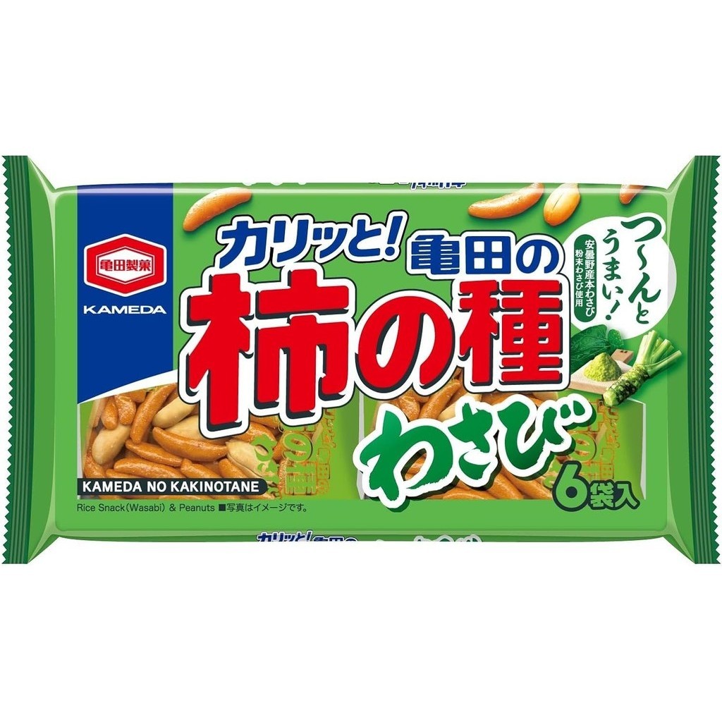 [Direct from JAPAN] KAMEDA SEIKAGA KAMEDA's Kaki-no-tane Wasabi 6-pack 164g x 12 bags