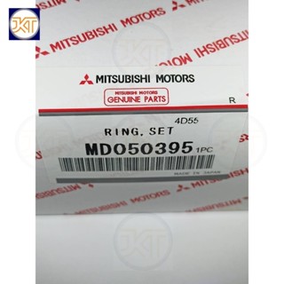 ส่งไวทันใช้ แหวนลูกสูบ MITSUBISHI CYCLONE ไซโคลน L200 4D55,4…
