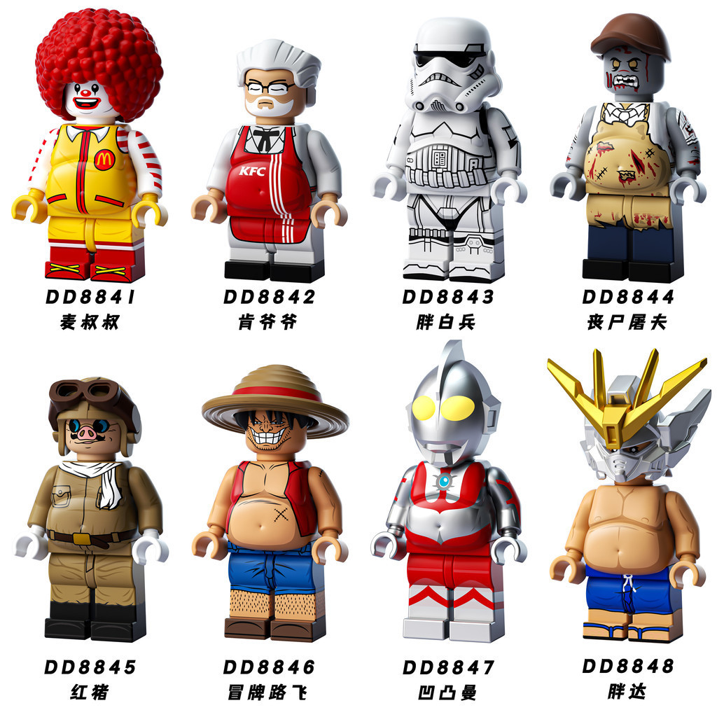 ตลกไขมัน Ultraman Building Butcher Blocks โรคอ ้ วน Luffy ตัวเลขของเล ่ น Minifigures