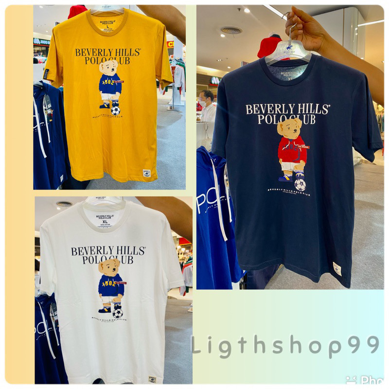 พร้อมส่ง เสื้อคอกลมรุ่นใหม่ ของเเท้100% จากแบรนด์#Beverly hills polo club #classicbear#poloสะดวกสบาย