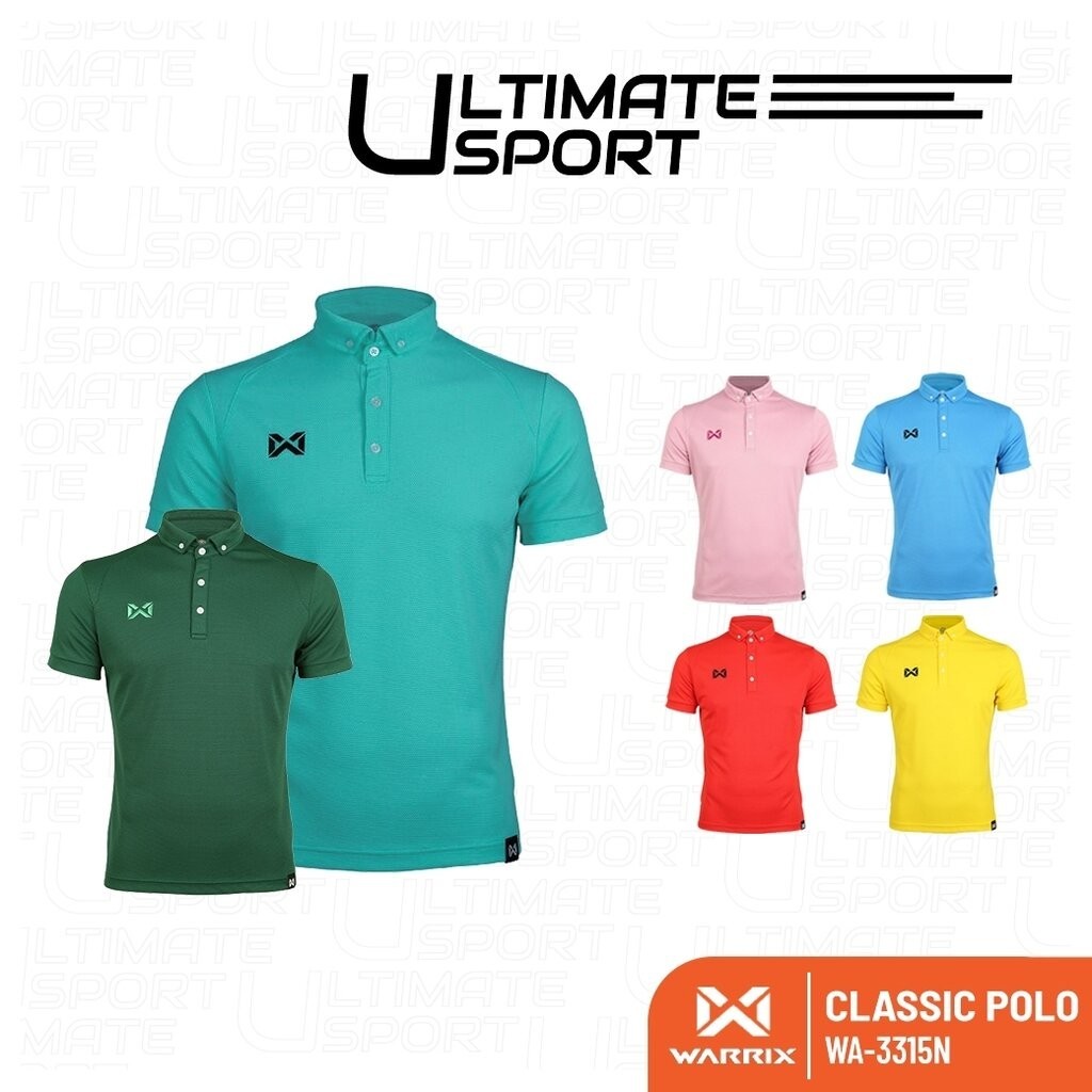 Warrix เสื้อโปโลวาริกซ์ เสื้อวอริกซ์ รุ่น Classic Polo แขนสั้น คอปก สีล้วน ไม่ต้องรีด WA3315 WA-3315 WA-3315N ผ้าไมโค...