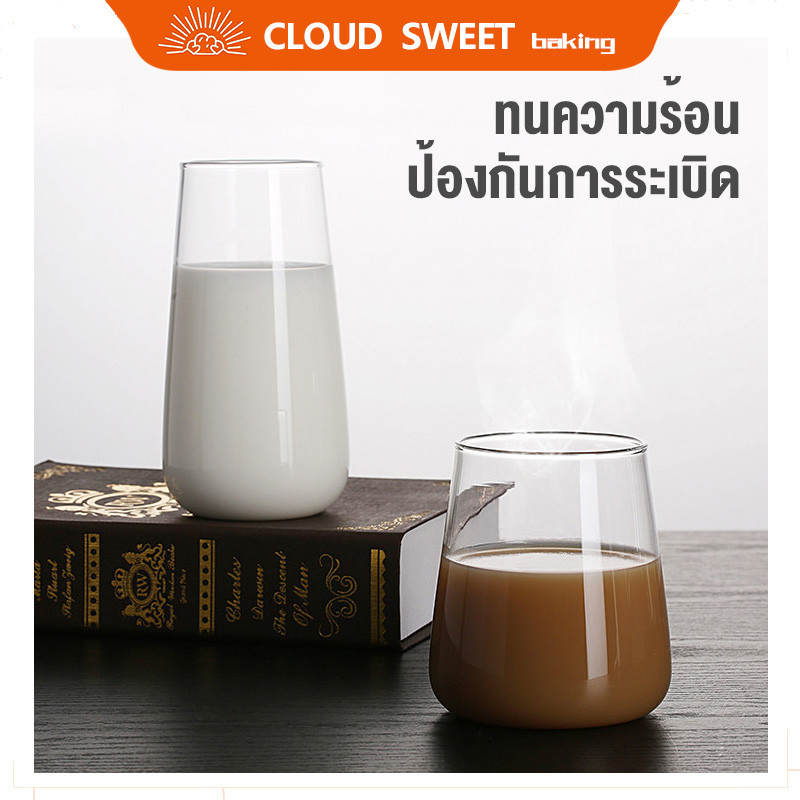 ถ้วยแก้ว borosilicate สูงในครัวเรือนถ้วยน้ําที่เรียบง่ายชานมร้านขายถ้วยน้ําผลไม้ถ้วยกาแฟสร้างสรรค์ถ้วยชั้นเดียว