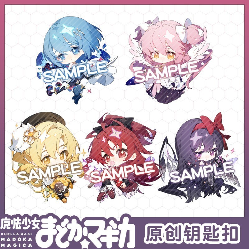 Akemi Homura KeyChain ผู ้ หญิง Sakura Kyouko Key Chain สําหรับชายคอสเพลย ์ Key แหวนอะนิเมะอะคริลิค Keyring Puella Magi Madoka Magica