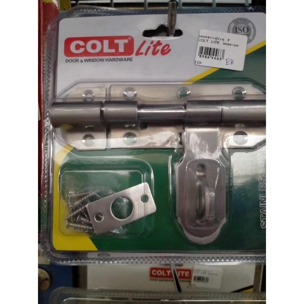 กลอนขวาง COLT  LITE 4 นิ้ว 6 นิ้ว สีสเตนเลส  กลอน(DOOR BOLT) ผลิตจากสแตนเลสคุณภาพดี กลอนประตู หน้าต่