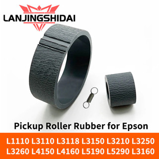 Pickup Feed Roller แยก Pad ยางสําหรับ EPSON L3110 L3210 L311…