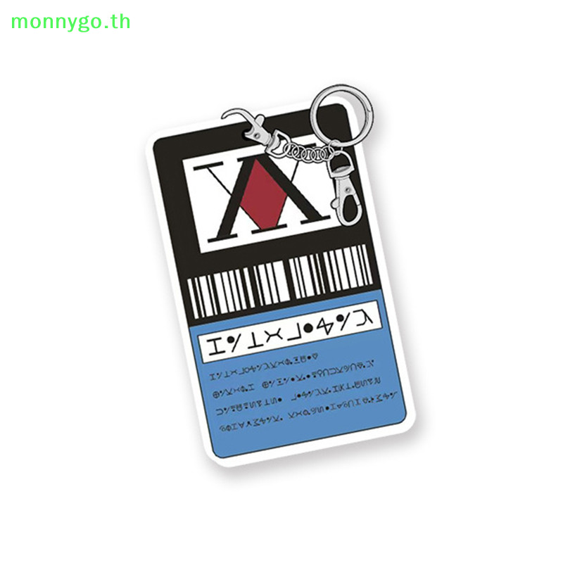 Monnygo Hunter x Hunter การ์ดใบอนุญาต GING FREECSS คอสเพลย์ญี่ปุ่นอะนิเมะ Hisoka Kurapika Killua Zol