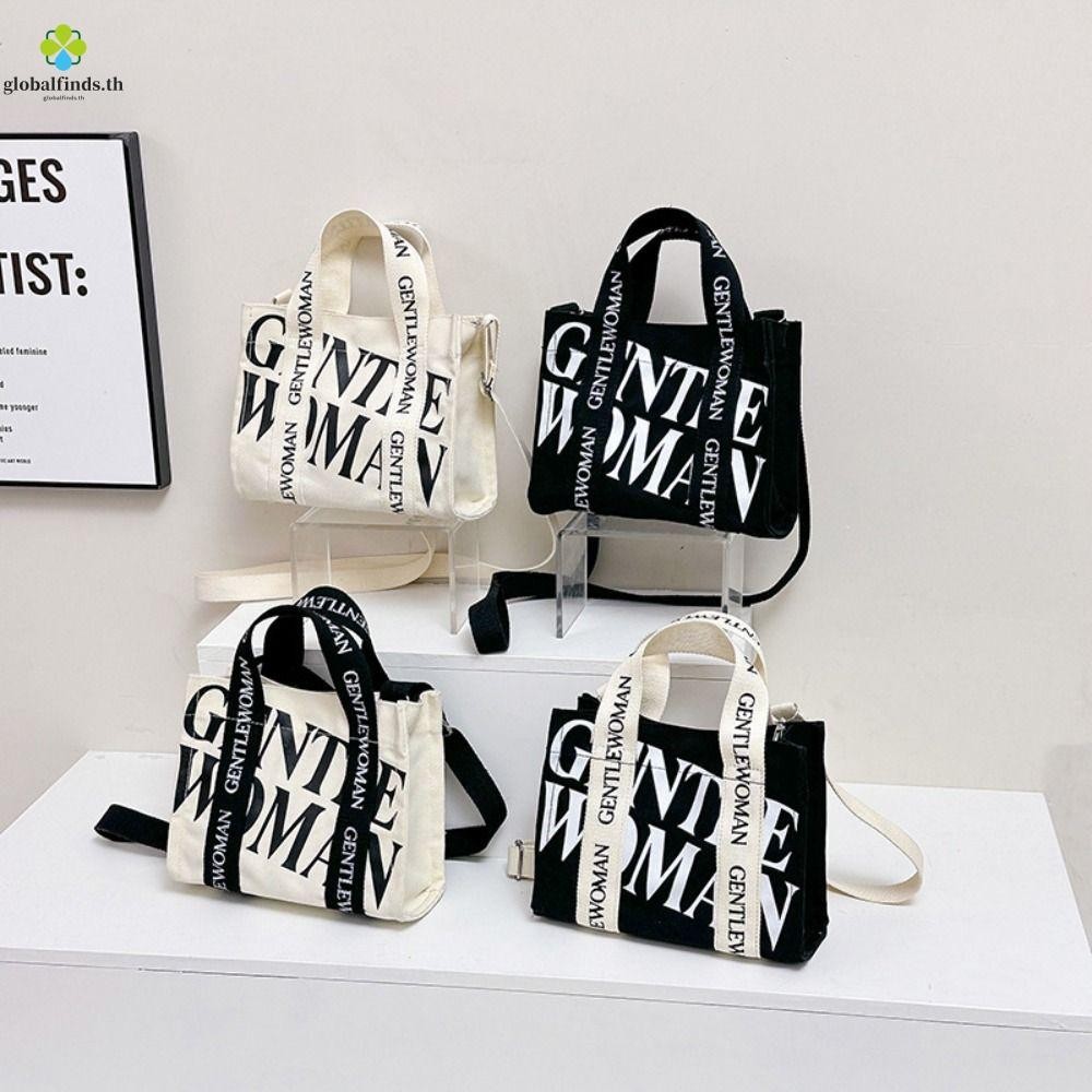 Lfids Gentlewoman กระเป๋าสะพาย, Letter Black & White Canvas Crossbody Bag, Fashion Contrasting Colours Fashion Brand Handbag Thailand Small Purse Travel