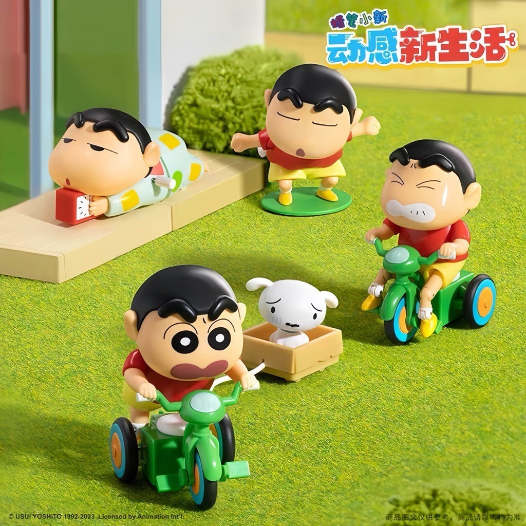 Crayon Shinchan ของเล่นฟิกเกอร์ชินจังไดนามิก สําหรับเด็ก art toy กล่องสุ่ม