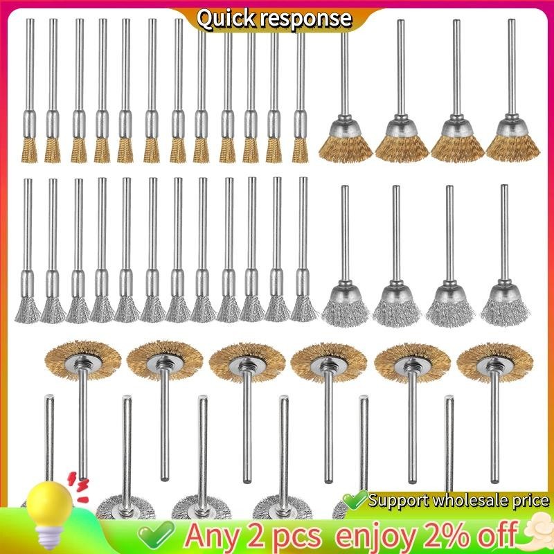 ในสต็อก-44 ชิ้นมินิลวดแปรงล้อถ้วยทองเหลืองลวดเหล็กชุดแปรง 1/8 นิ้ว (3 มม.) Shank สําหรับ Power Dremel เครื่องมือโรตารี่ขัด Buffing เครื่องมือ