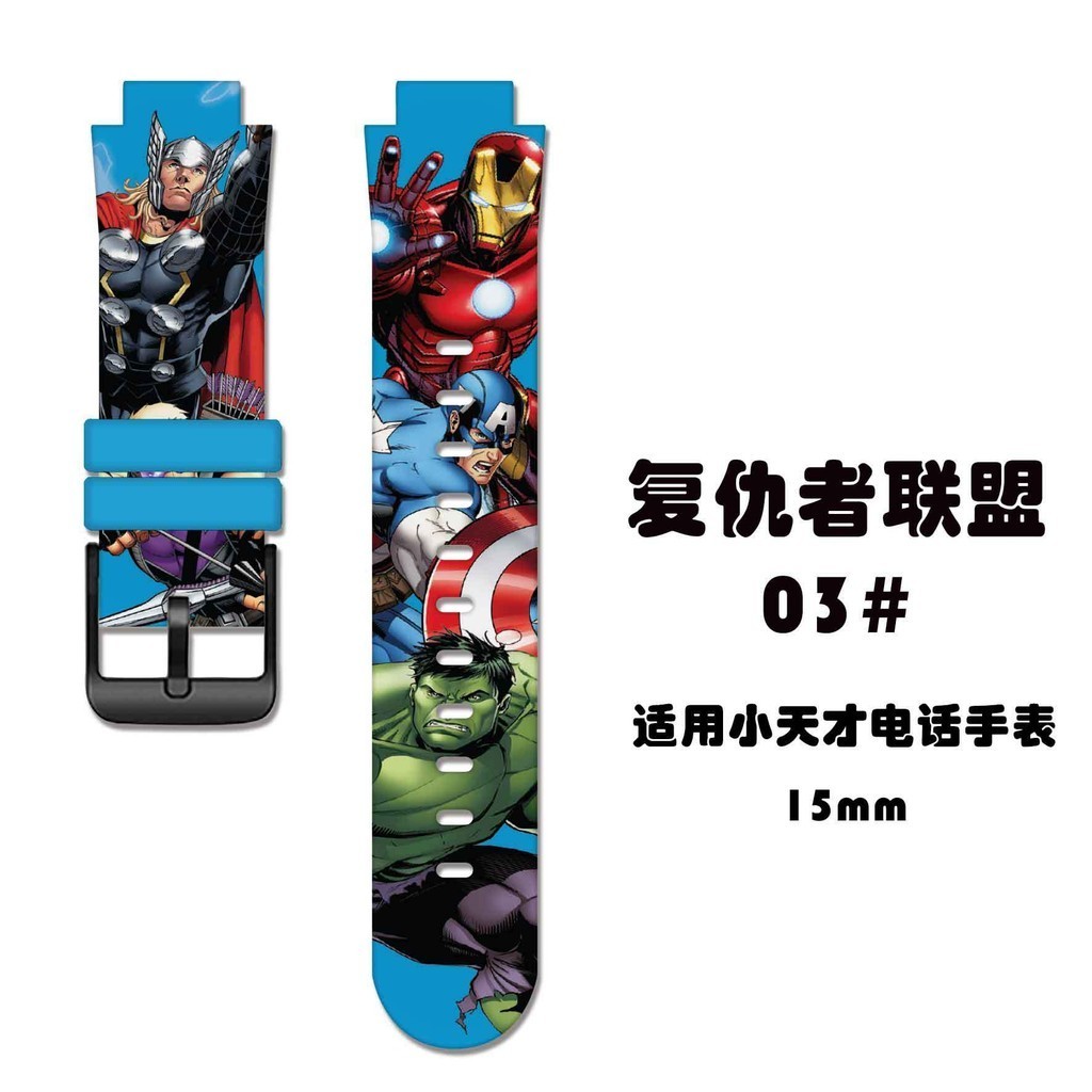 imoo สายซิลิโคน สำหรับ เหมาะสําหรับ imoo Z1 Z6 Z7 Z2 Z5 สายนาฬิกาโทรศัพท ์ Marvel Spiderman Print imoo สายนาฬิกา  imoo สาย