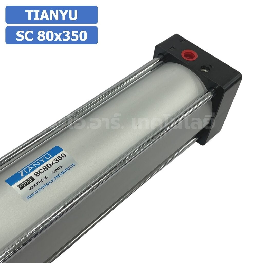 SC 80x350 กระบอกลม รุ่นมาตรฐาน กระบอกลม 4 เสา Standard Cylinder Air Pneumatic แบบสี่เสา SC80x350 - รูปที่ 3
