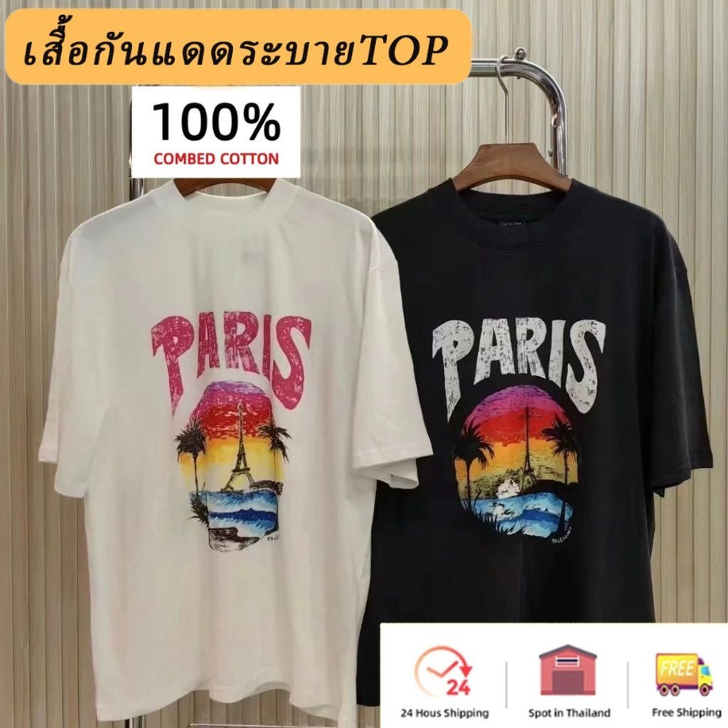 ใหม่ เสื้อยืด ผ้าฝ้าย พิมพ์ลายภาพวาดสีน้ํามัน ต้นมะพร้าว สไตล์ฮาวาย เหมาะกับฤดูใบไม้ผลิ พร้อมป้ายแท็กเดียวกัน และฉลาก
