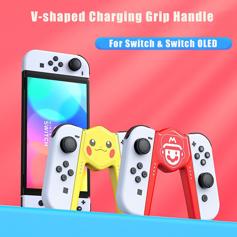 Pokemon Poke Ball Handle ชาร ์ จ Grip V-รูปฐานชาร ์ จเหมาะสําหรับ Nintendo Switch & Switch OLED Joycon Handle Charger Controller