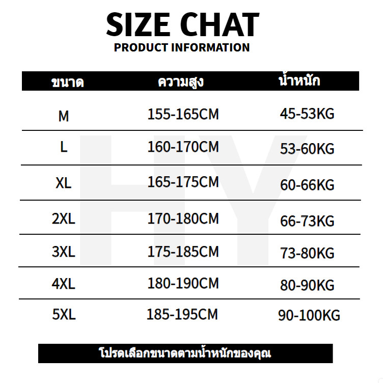 2024 กางเกงขายาวผู้ชายนปักลายฤดูร้กางเกงผู้ชายอนหลวมกางเกงสแลคชาย - รูปที่ 7