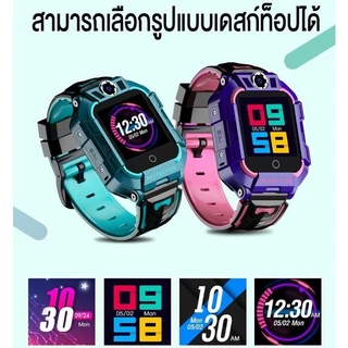 NEW นาฬิกาไอโมเด็ก นาฬิกาไอโม่z6แท้นาฬิาเด็กกันน้ำimoowatch ไอโม่เด็กแท้ นาฬิกาเด็กชาย นาฬิกาเด็กหญิง เมนูไทย วีดีโอคอล